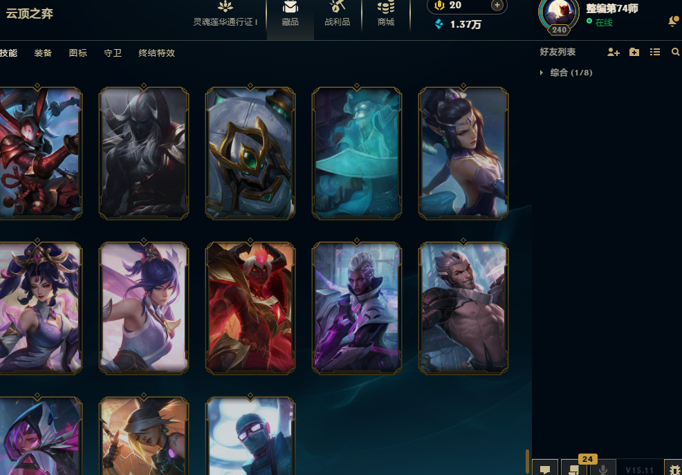 点击看大图