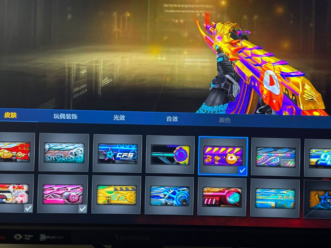 点击看大图