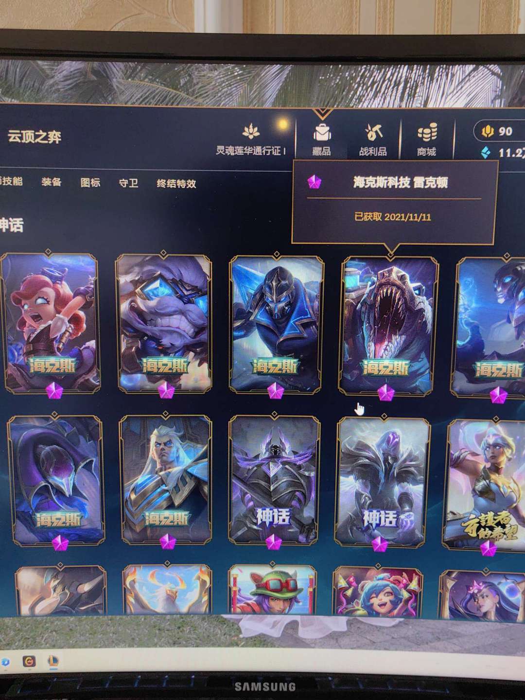点击看大图