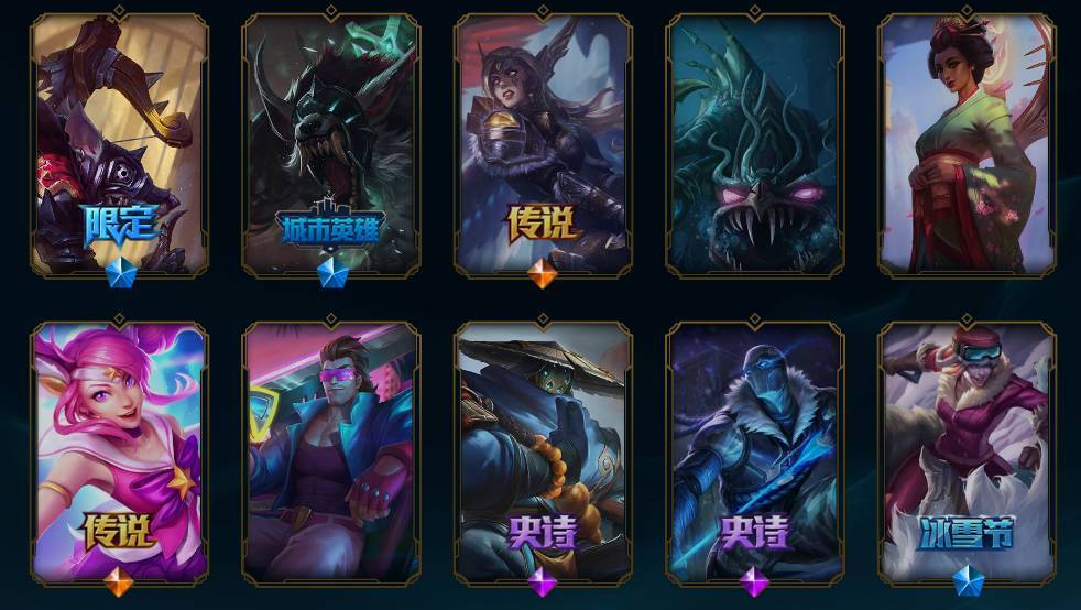 点击看大图