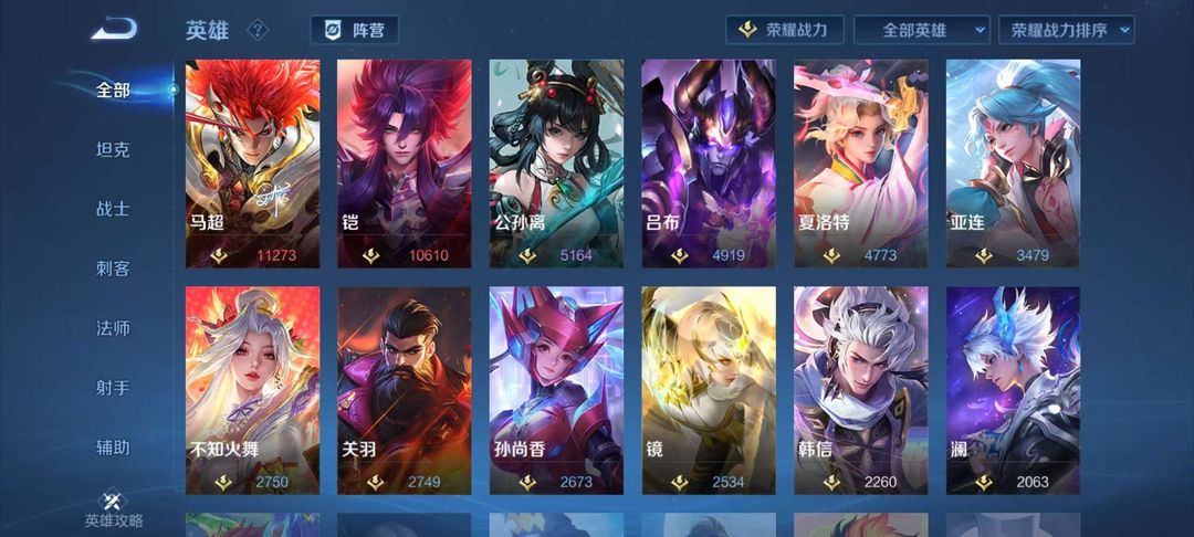 点击看大图