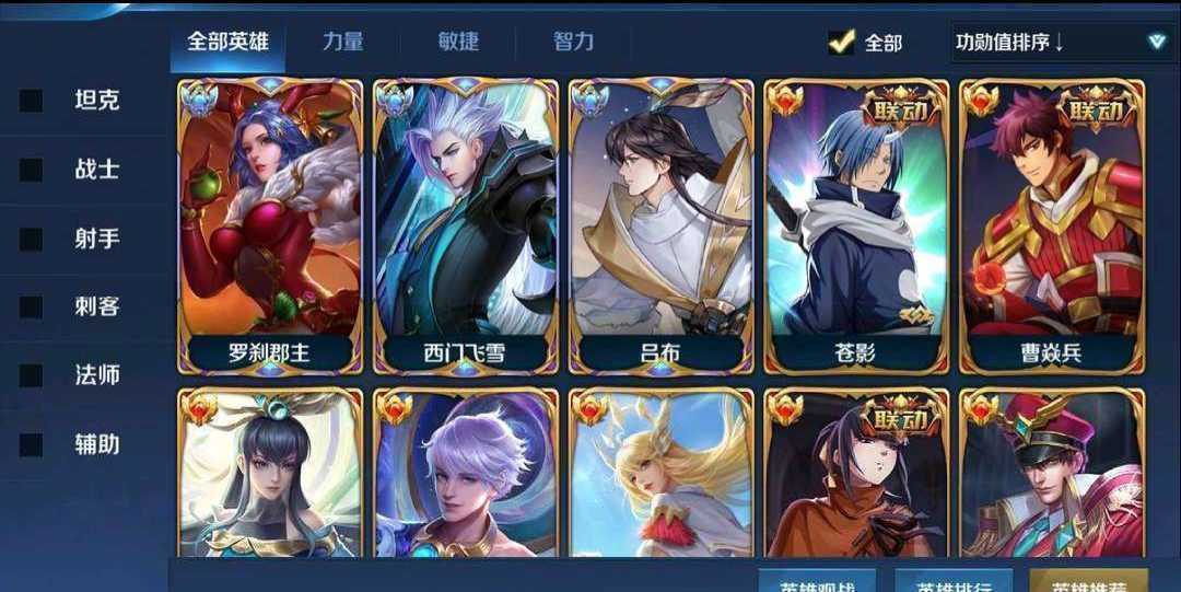 点击看大图