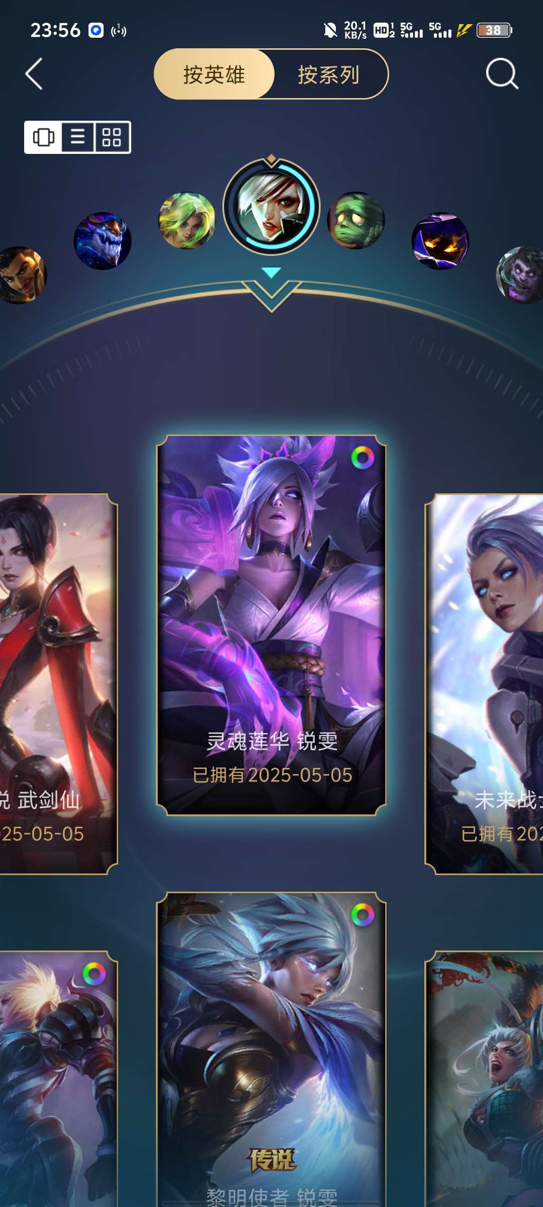 点击看大图