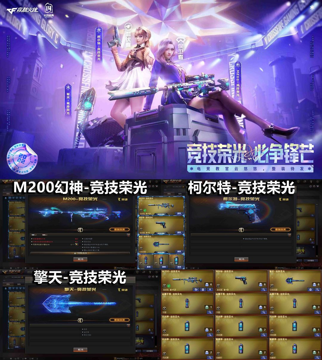 点击看大图