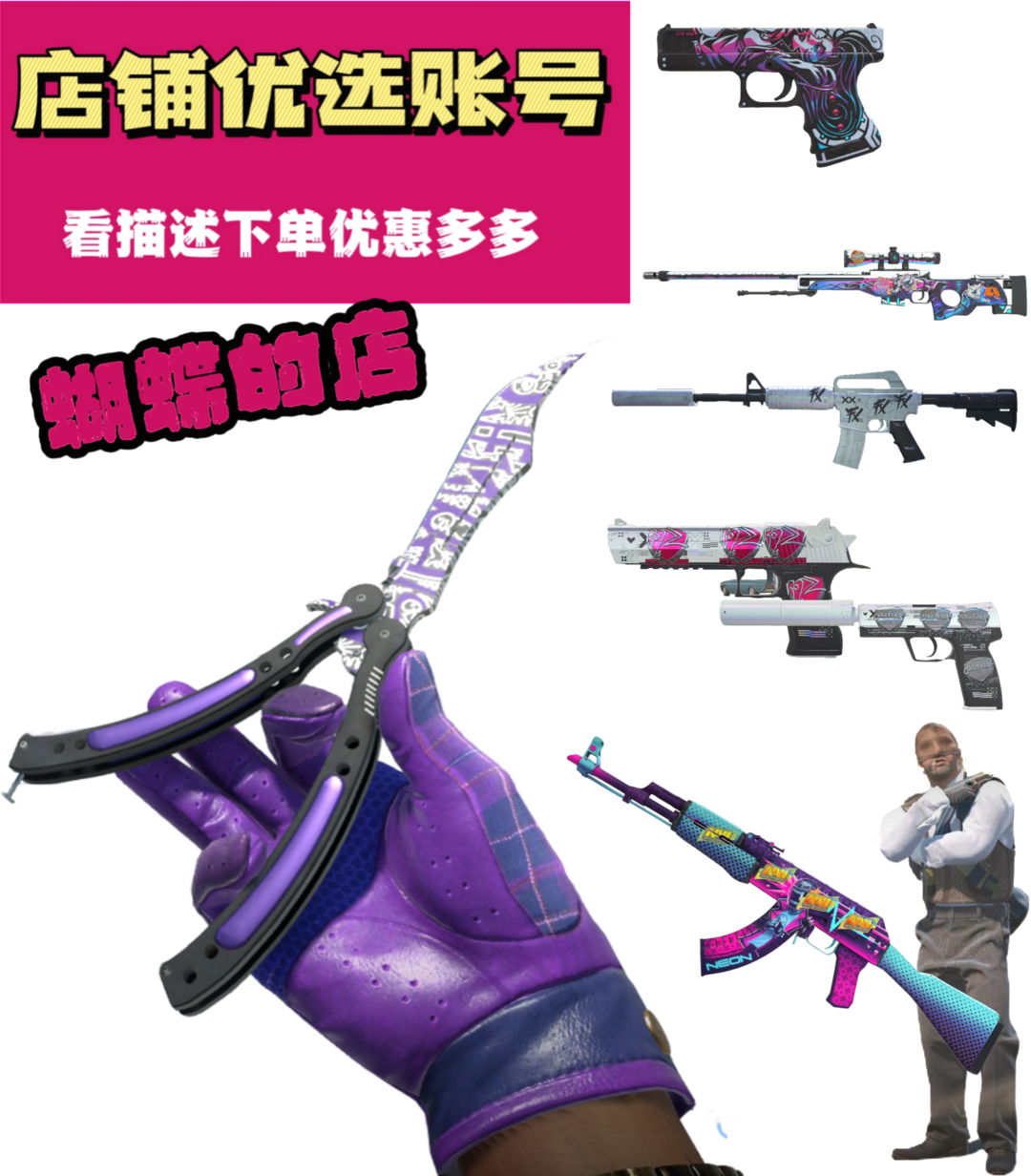 点击看大图