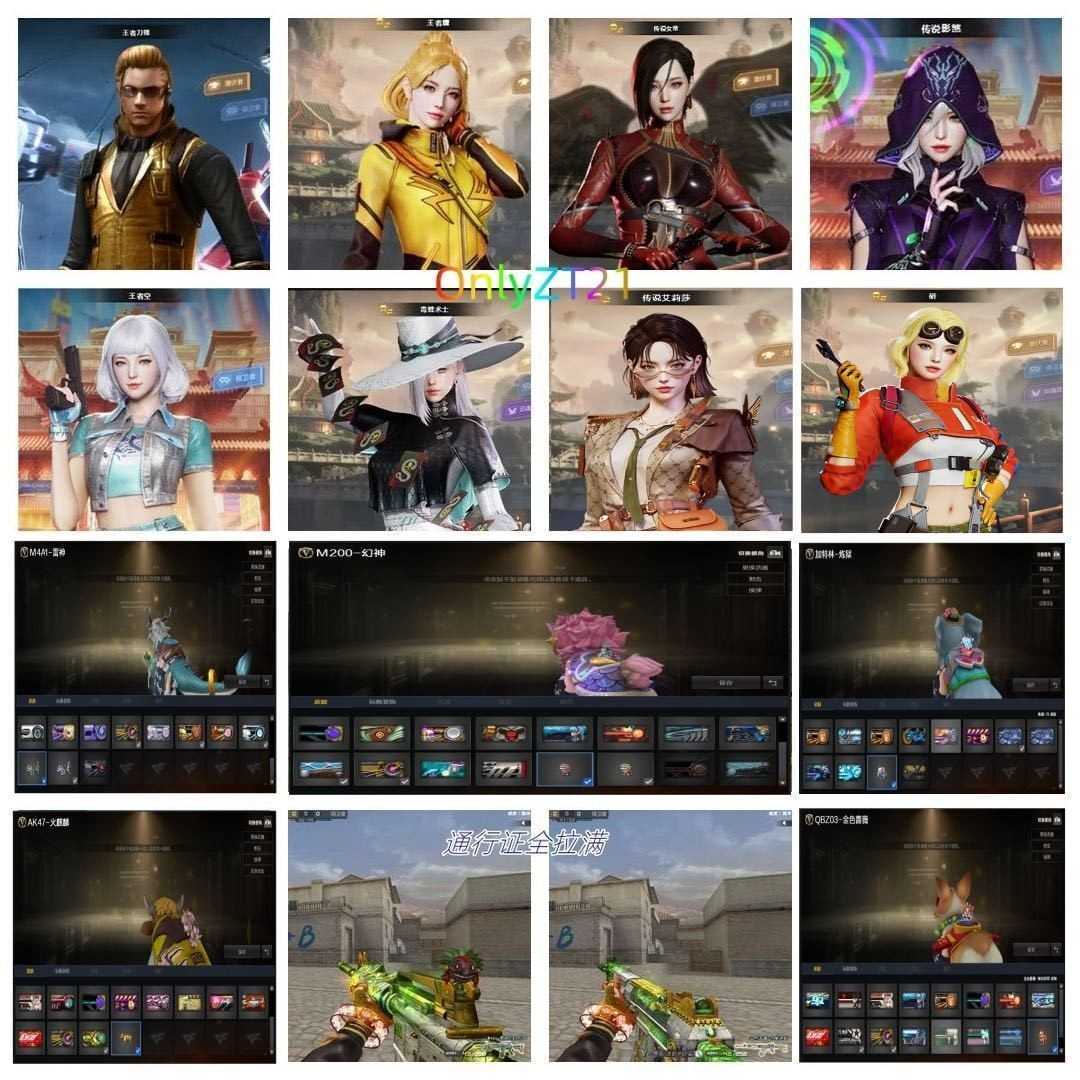 点击看大图