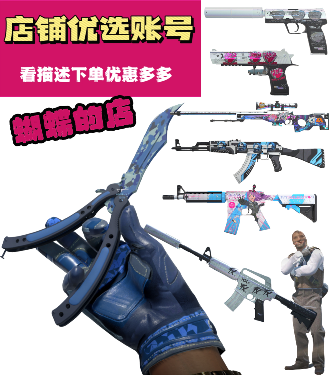 点击看大图