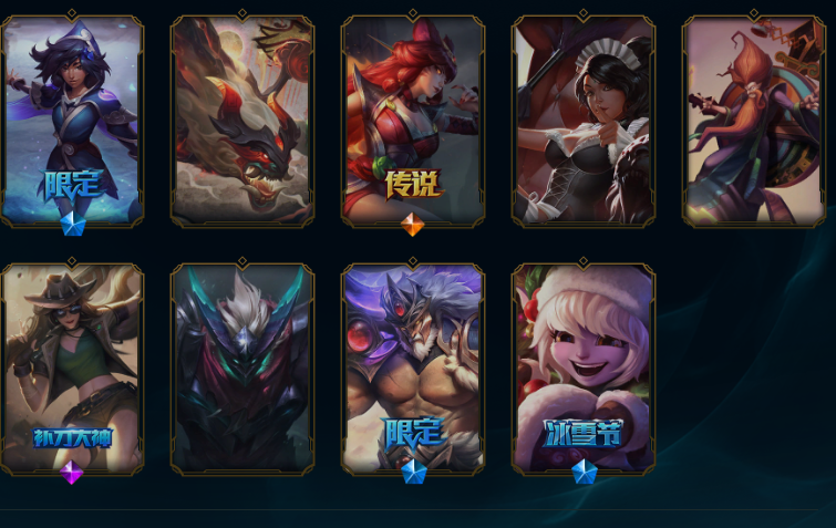 点击看大图