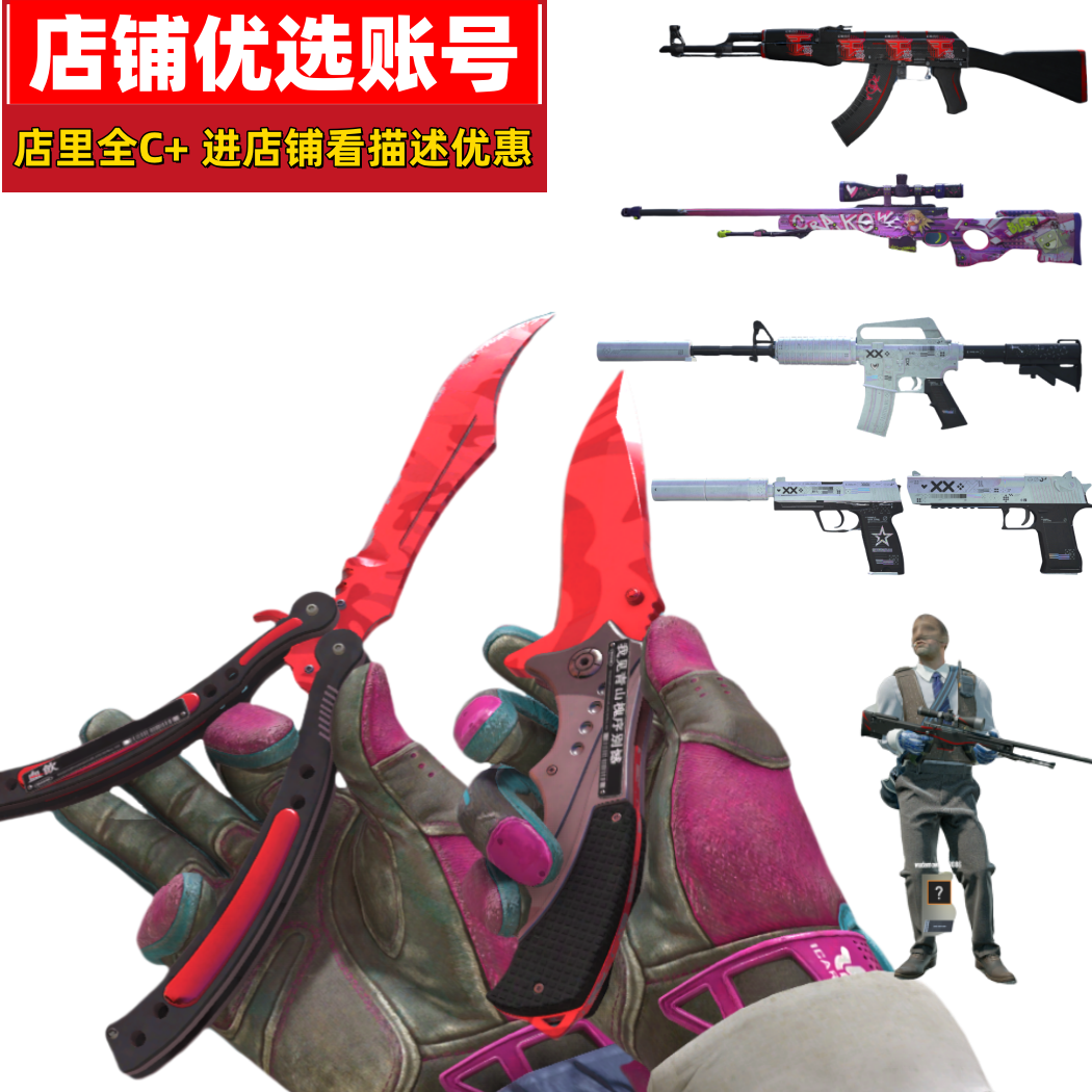 点击看大图