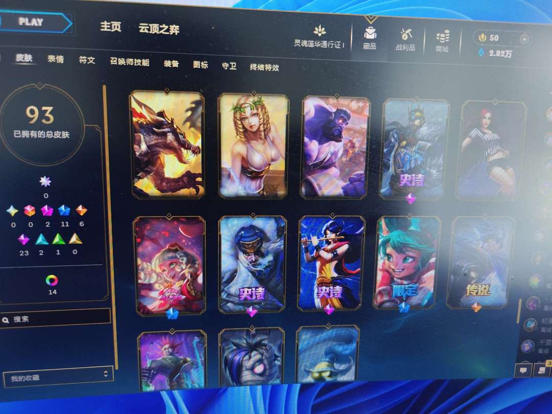 点击看大图
