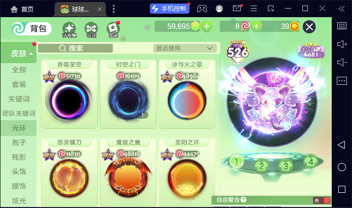 点击看大图