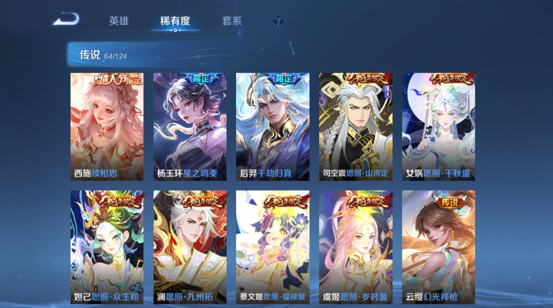 点击看大图
