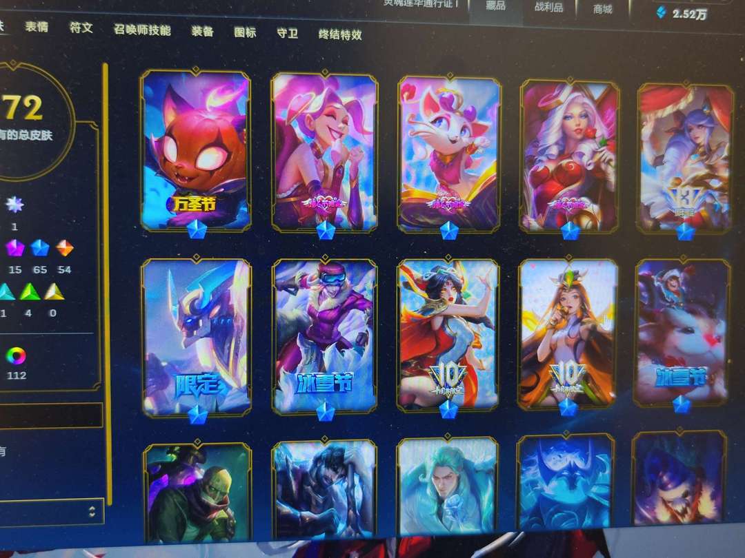 点击看大图