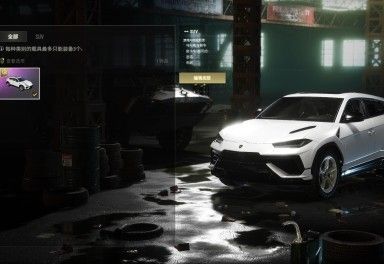 绝地求生租号