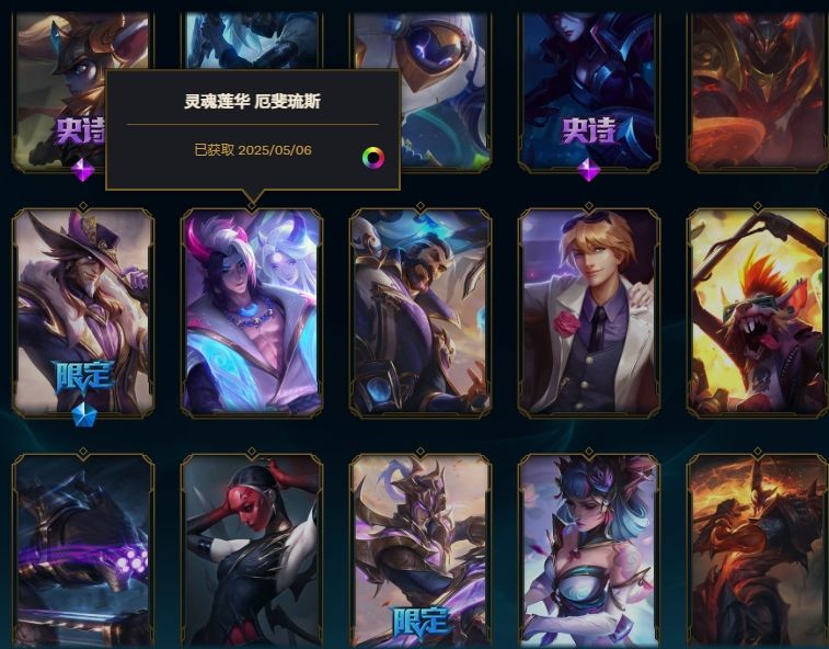 点击看大图