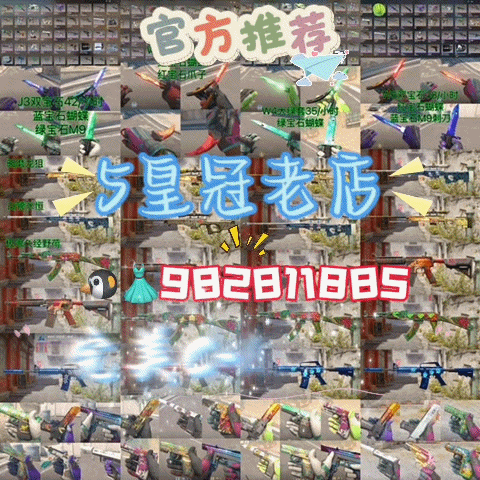 点击看大图