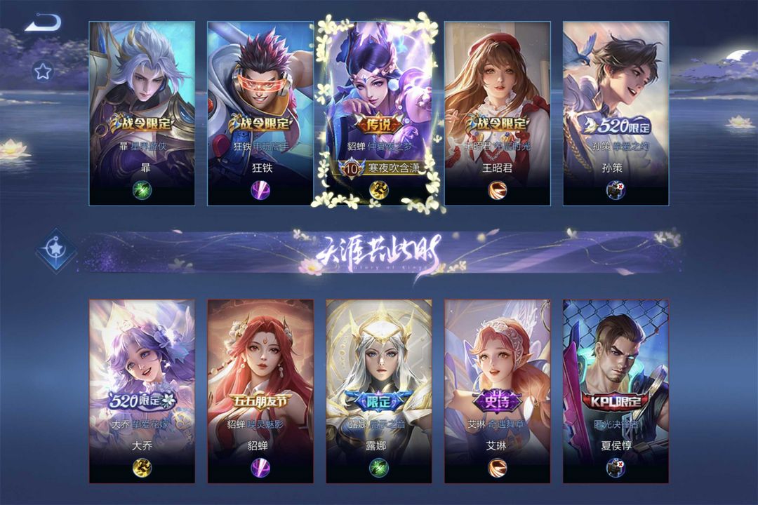 点击看大图