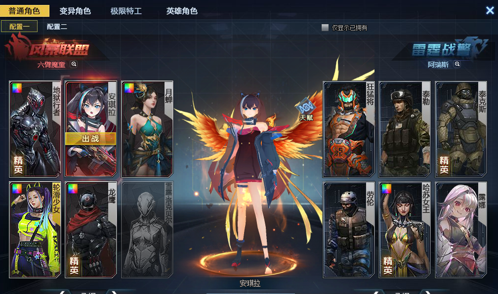 点击看大图