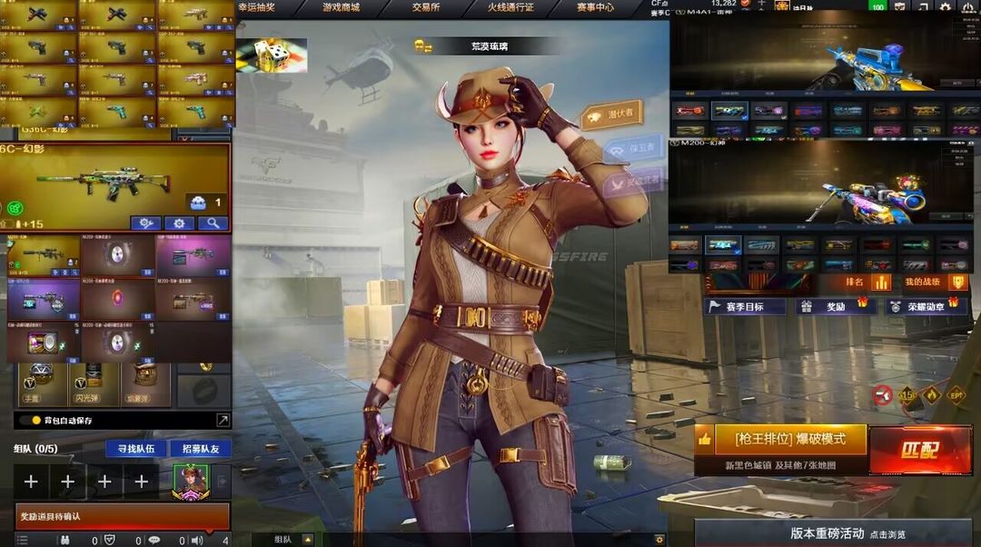 点击看大图
