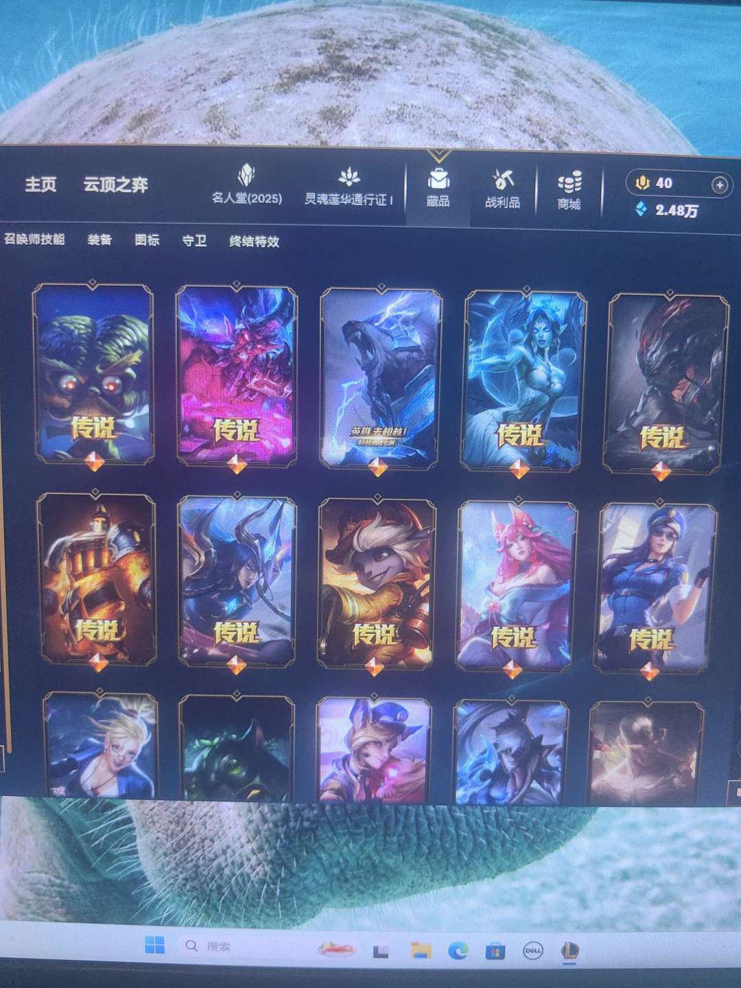 点击看大图