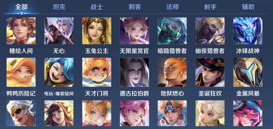 点击看大图