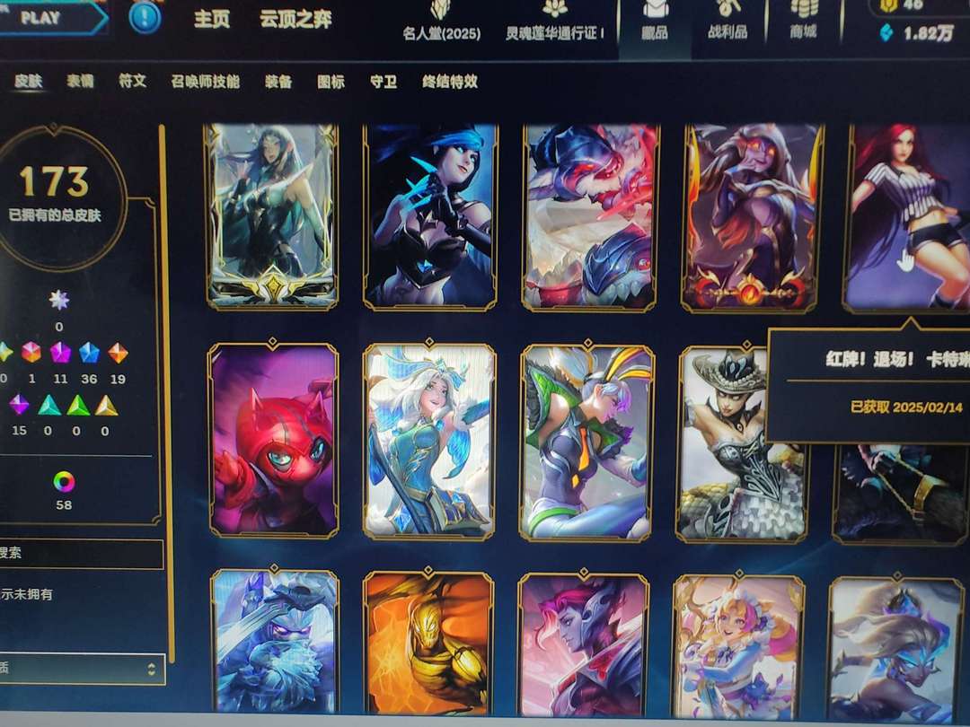 点击看大图