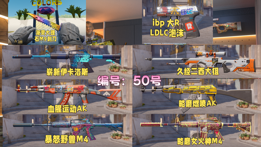 点击看大图