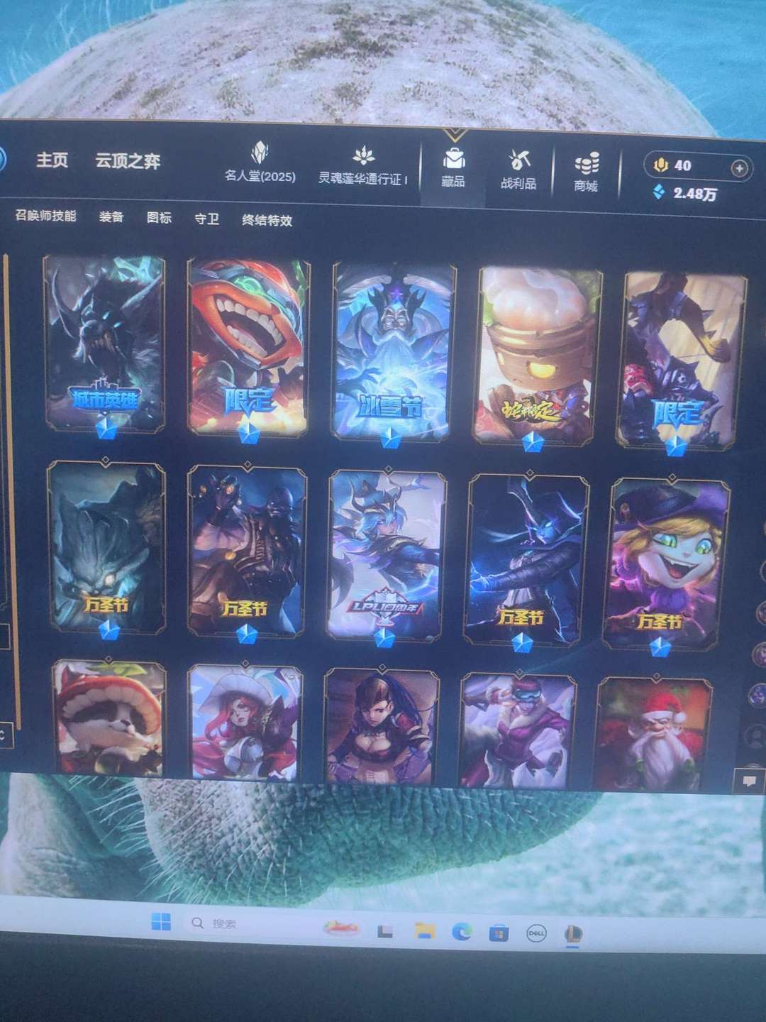 点击看大图