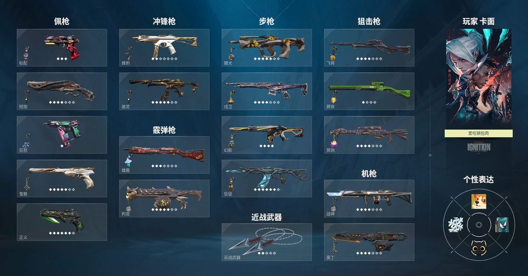 点击看大图