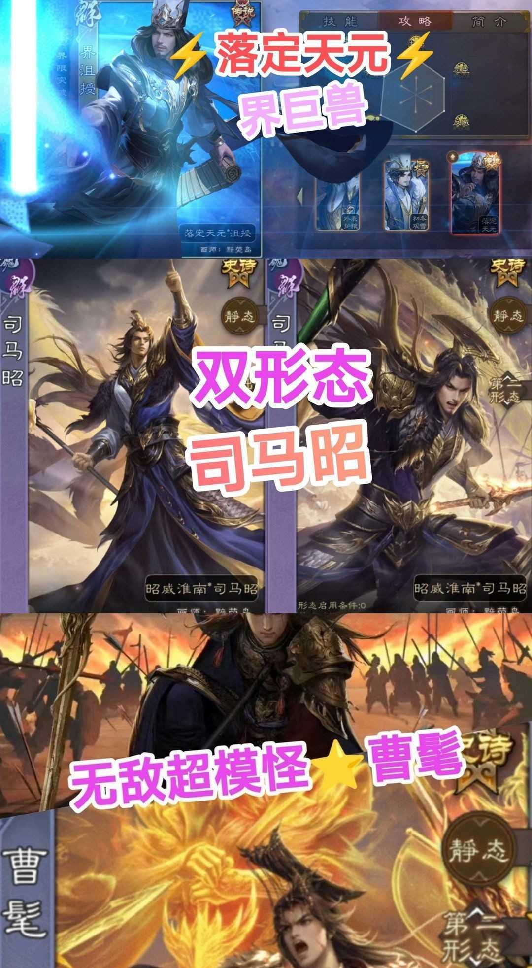 点击看大图