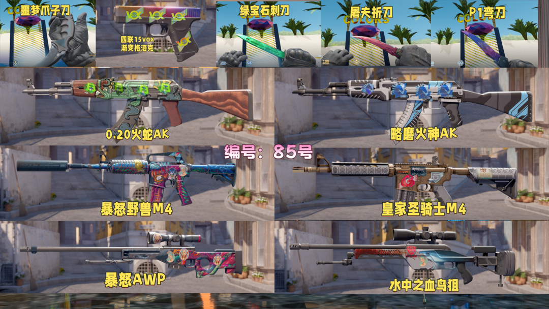 点击看大图