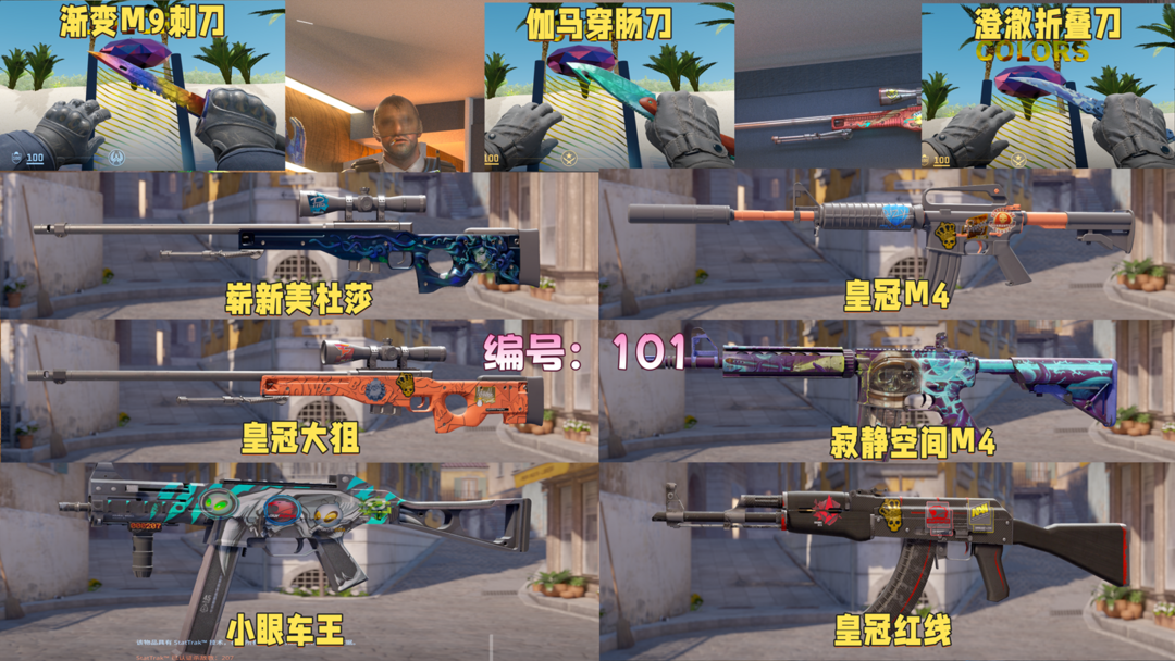 点击看大图