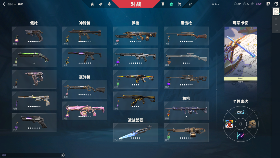 点击看大图