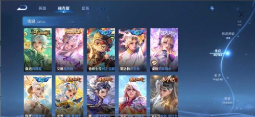 点击看大图