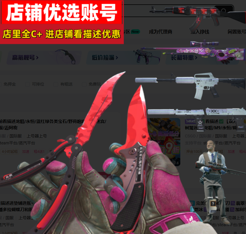 点击看大图