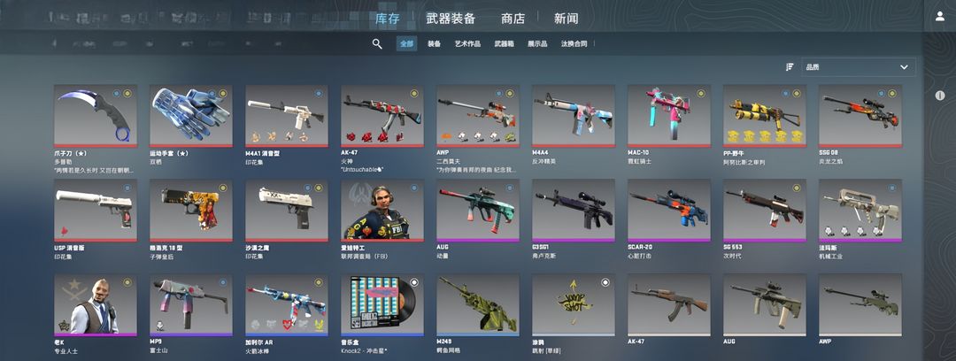 点击看大图