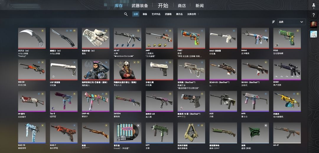 点击看大图