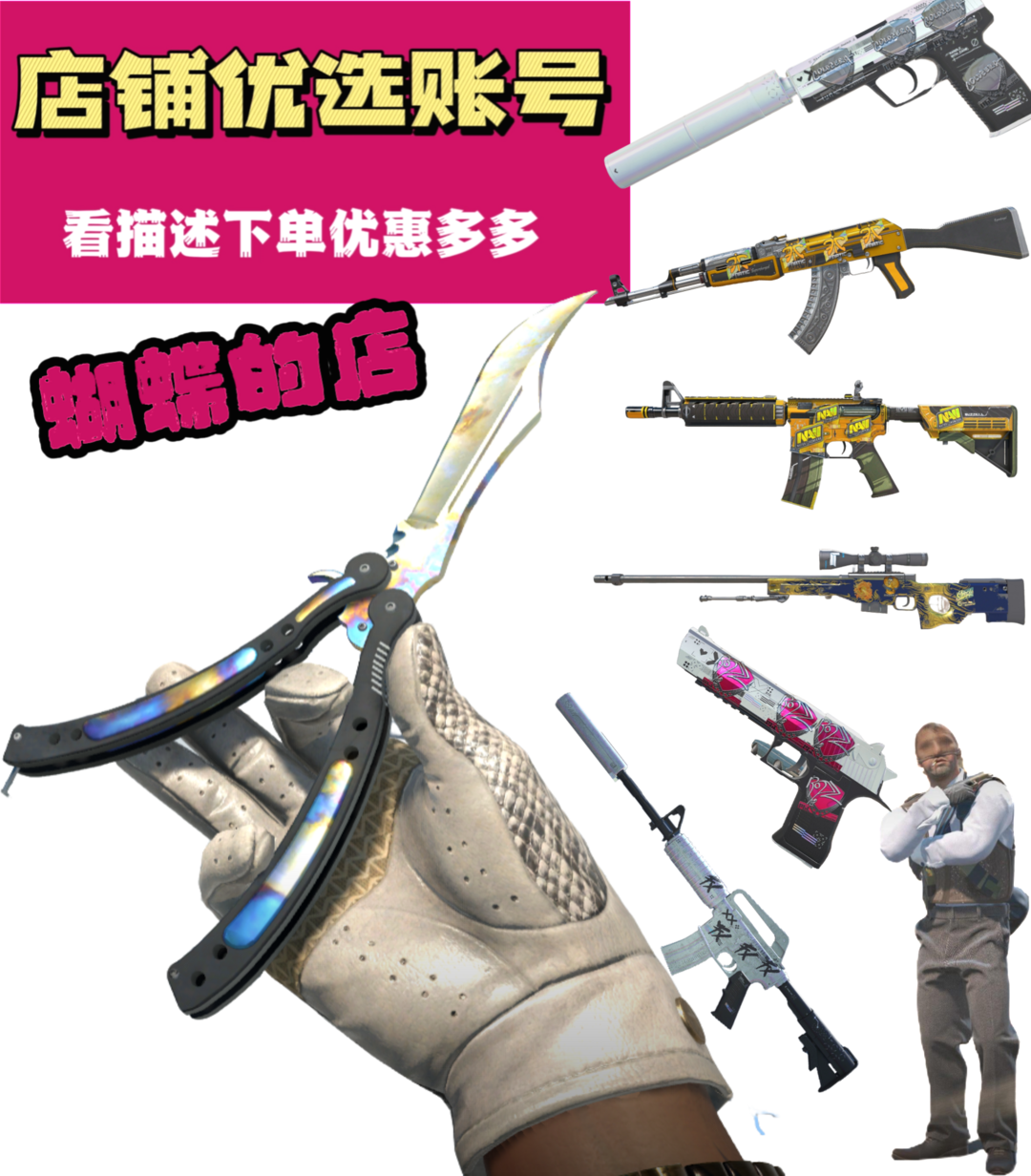 点击看大图