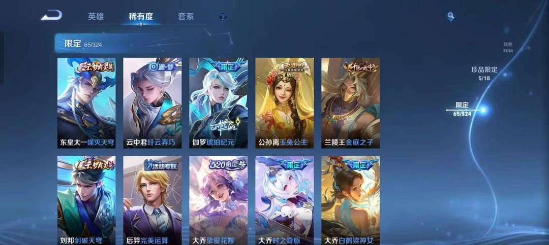 点击看大图