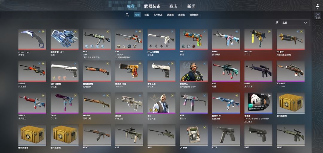 点击看大图