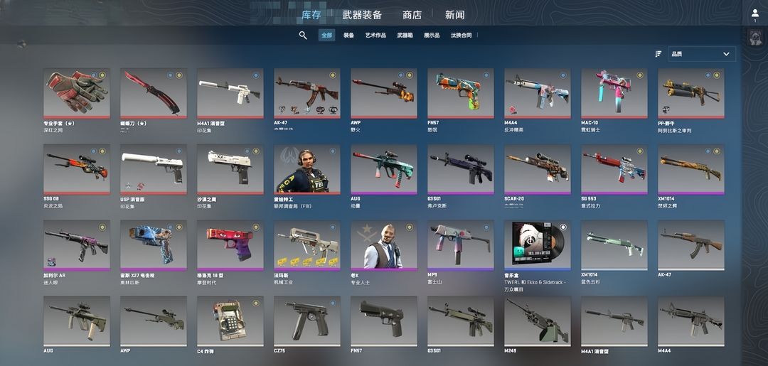 点击看大图