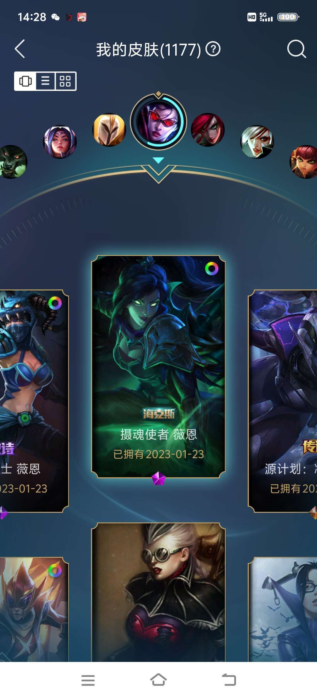 点击看大图