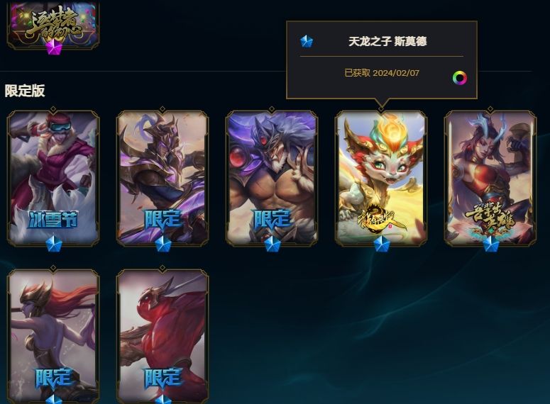 点击看大图