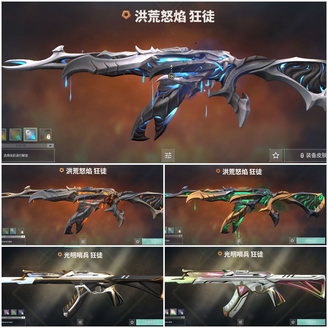 点击看大图