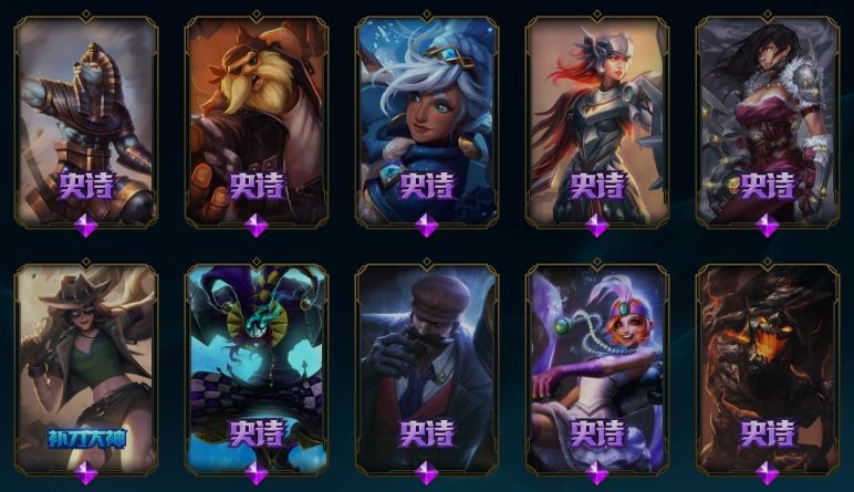 点击看大图