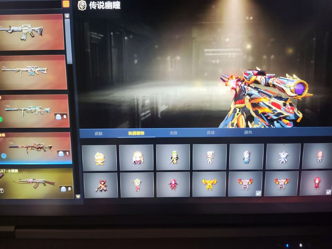 点击看大图