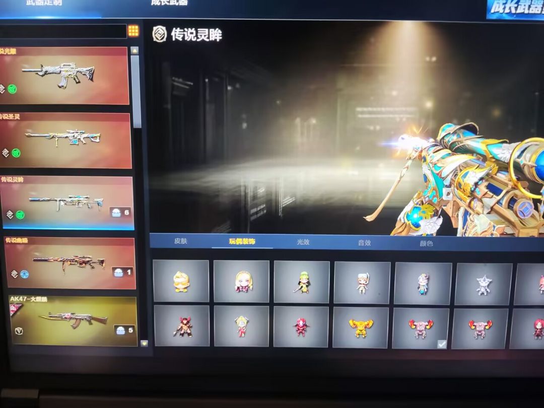 点击看大图