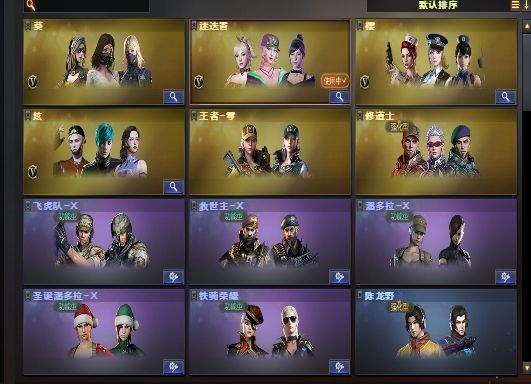 点击看大图
