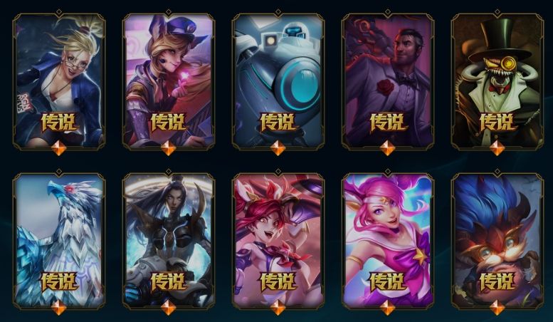 点击看大图