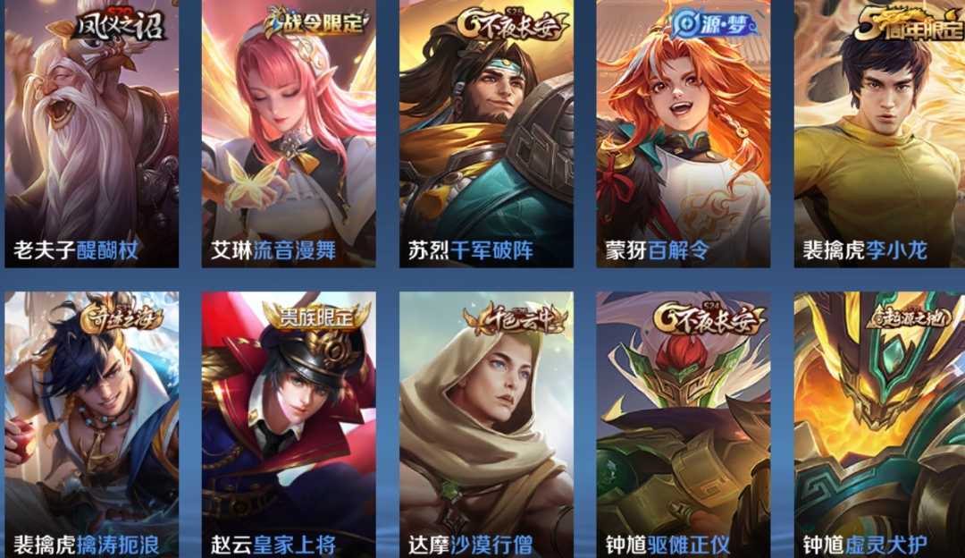 点击看大图